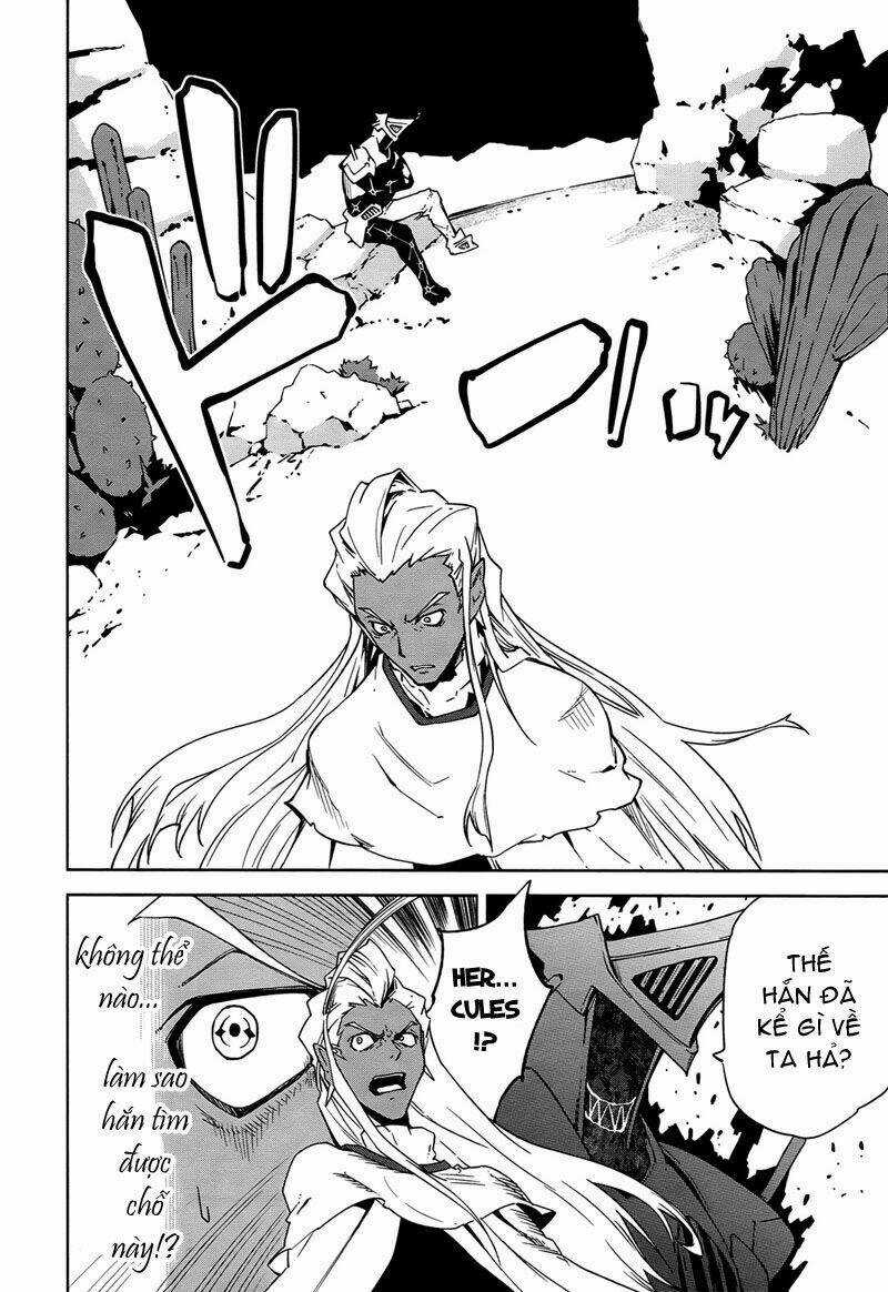 Yumekui Merry - Chapter 38 - Trang 16