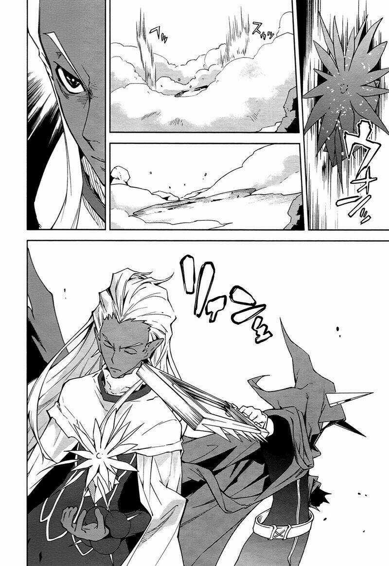 Yumekui Merry - Chapter 38 - Trang 5