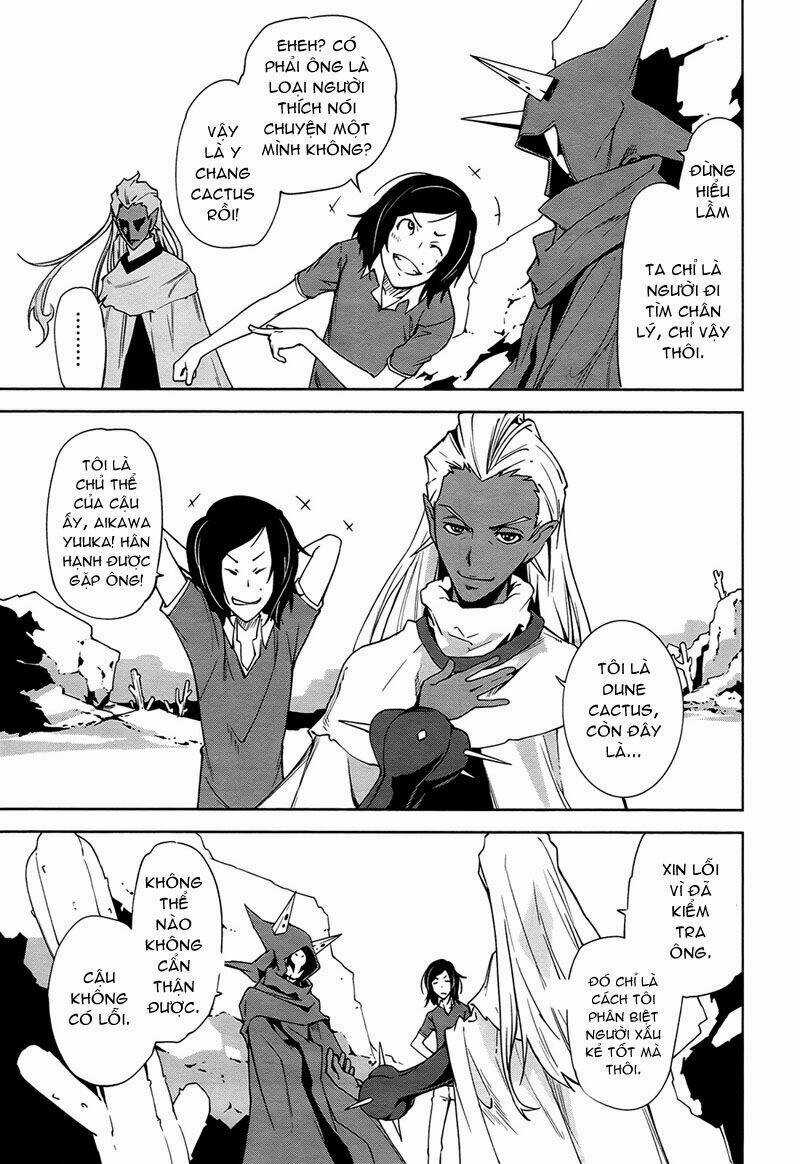 Yumekui Merry - Chapter 38 - Trang 7