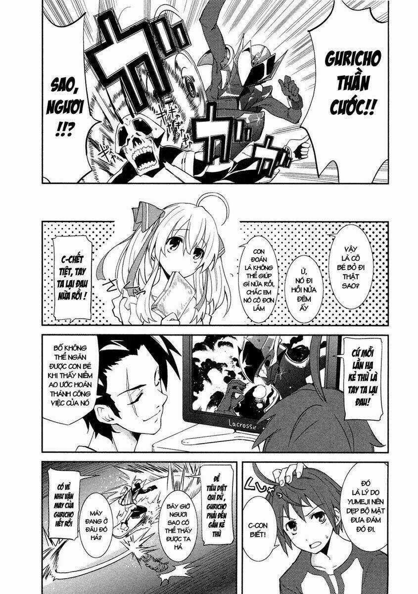 Yumekui Merry - Chapter 4 - Trang 3