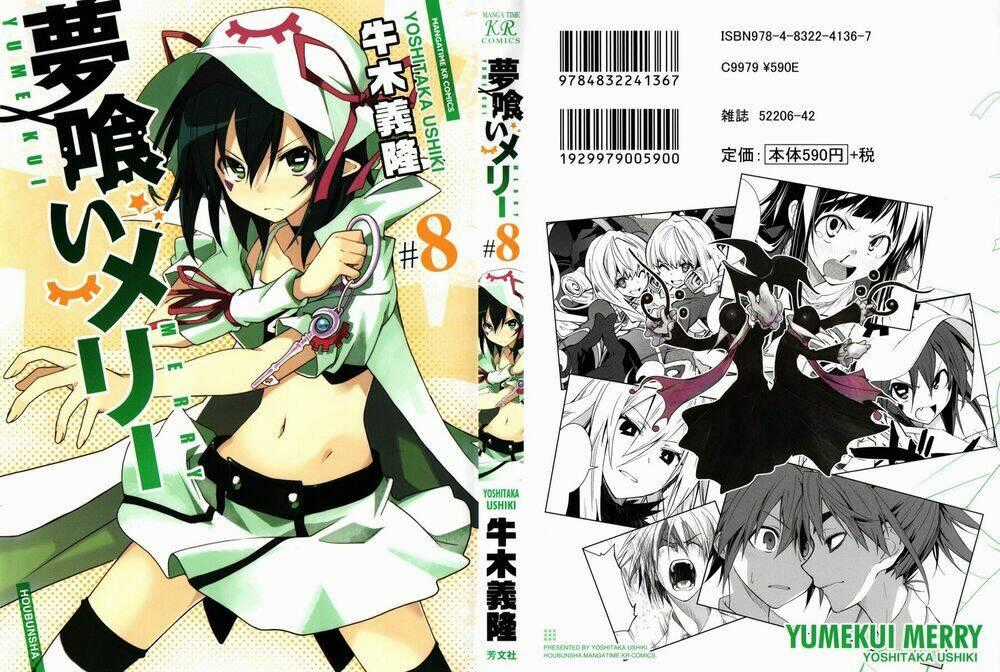 Yumekui Merry - Chapter 41 - Trang 1