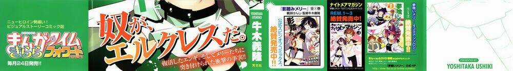 Yumekui Merry - Chapter 41 - Trang 4