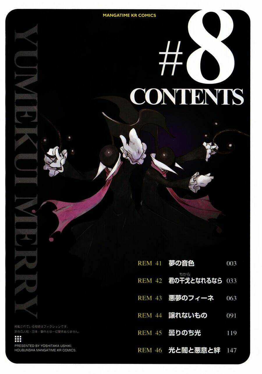 Yumekui Merry - Chapter 41 - Trang 9