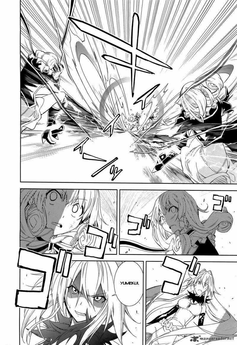 Yumekui Merry - Chapter 44 - Trang 2