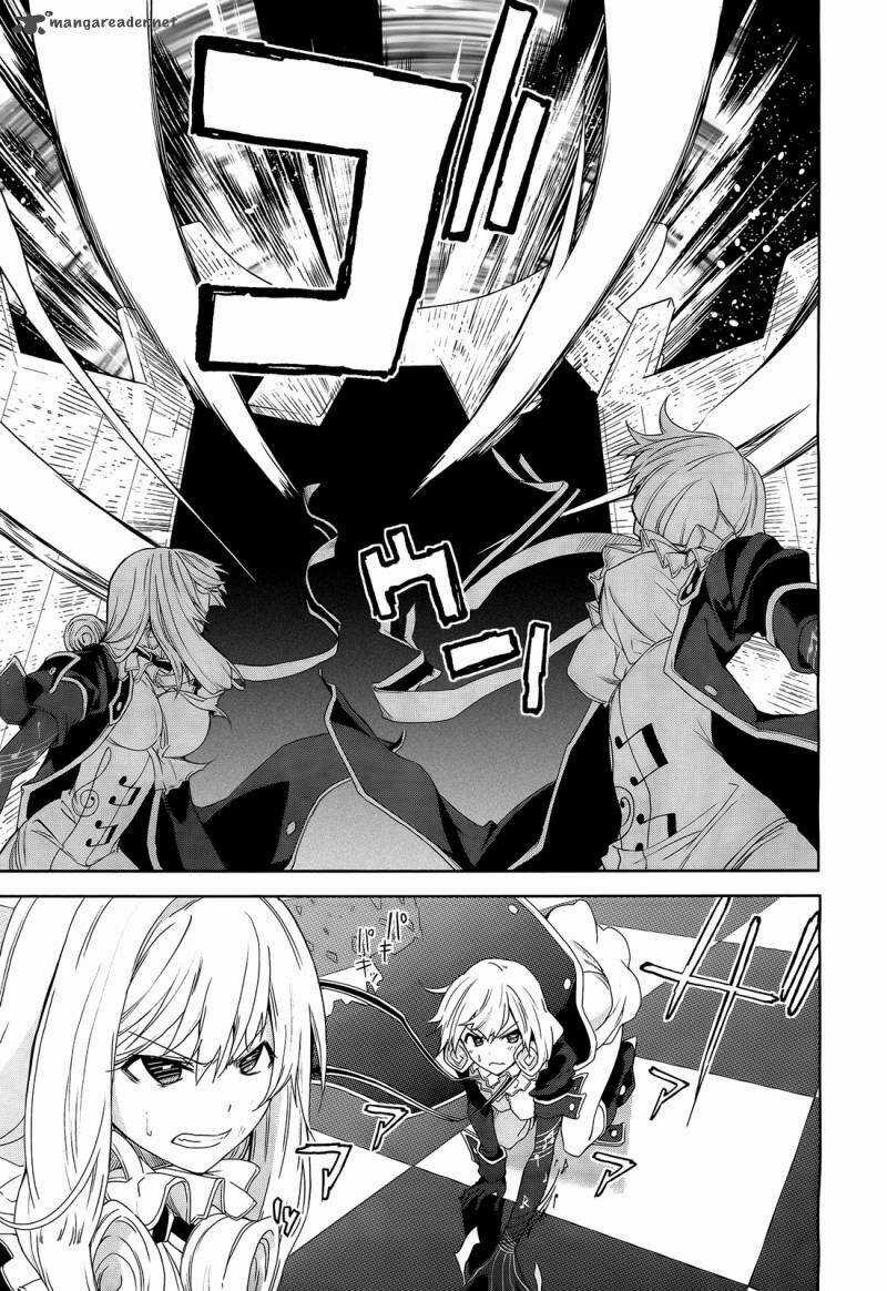 Yumekui Merry - Chapter 44 - Trang 3