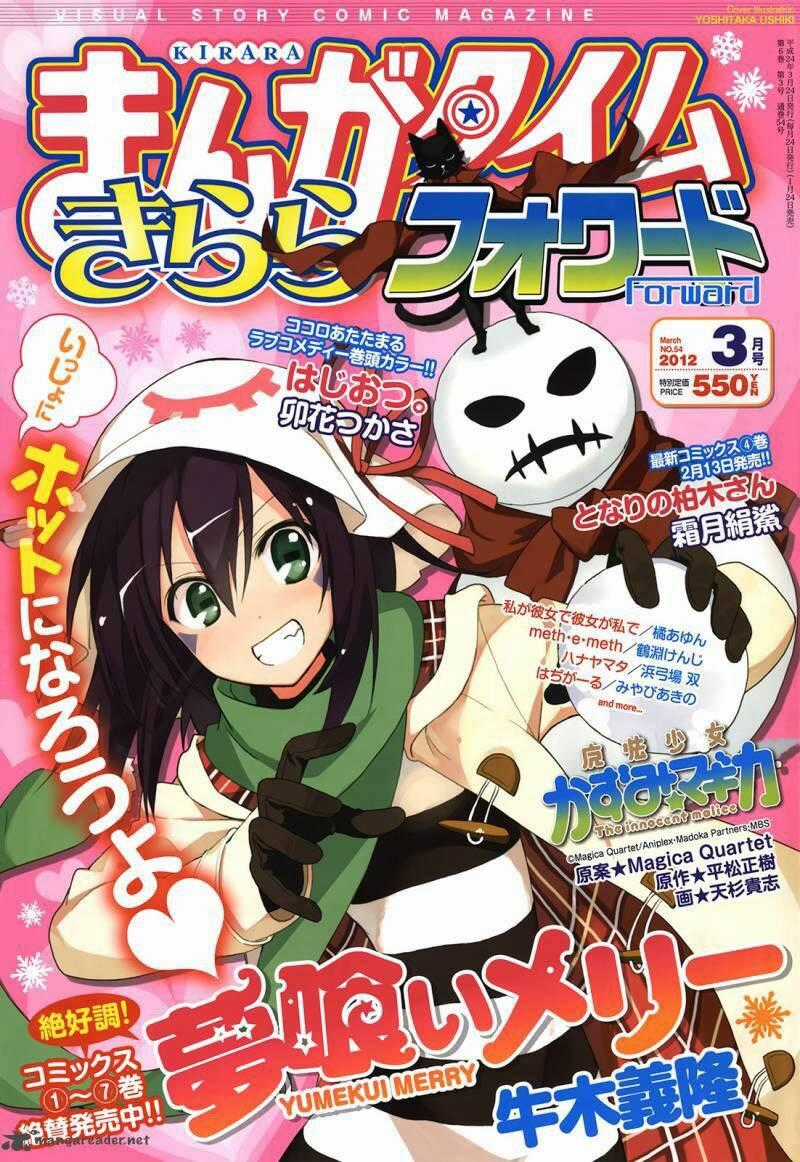 Yumekui Merry - Chapter 45 - Trang 1