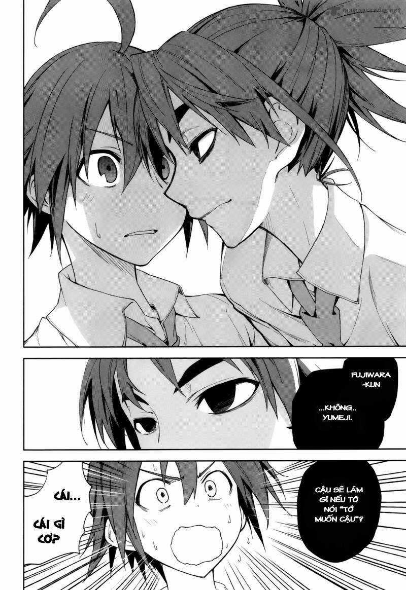 Yumekui Merry - Chapter 45 - Trang 7