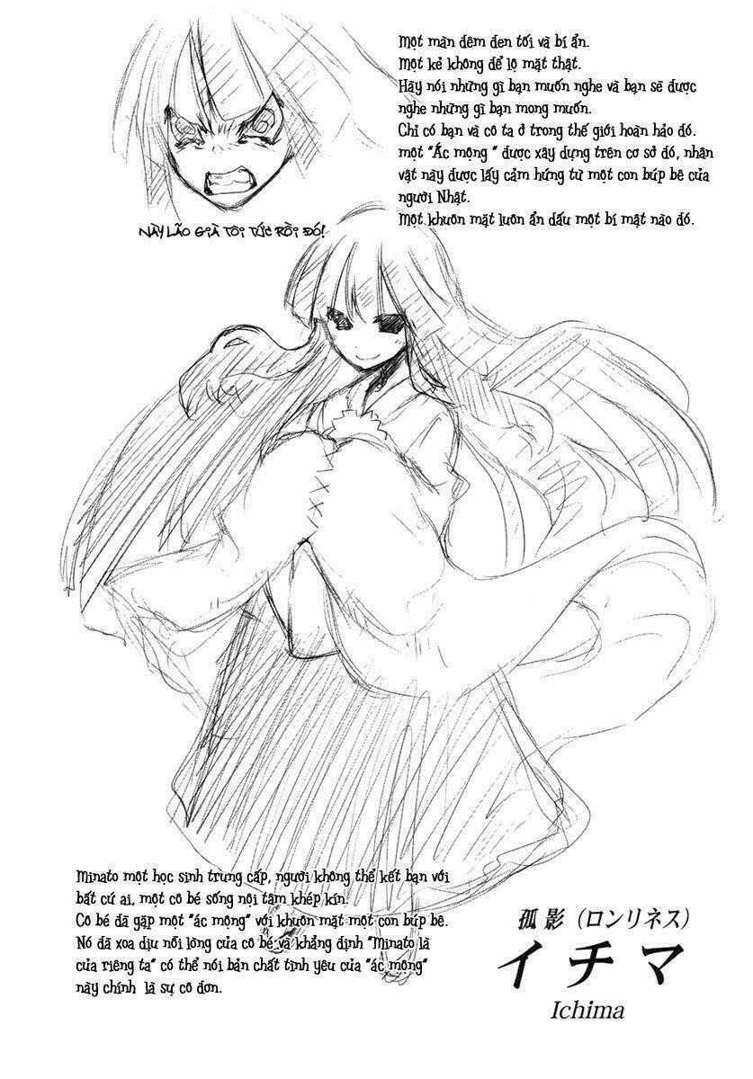 Yumekui Merry - Chapter 5 - Trang 1