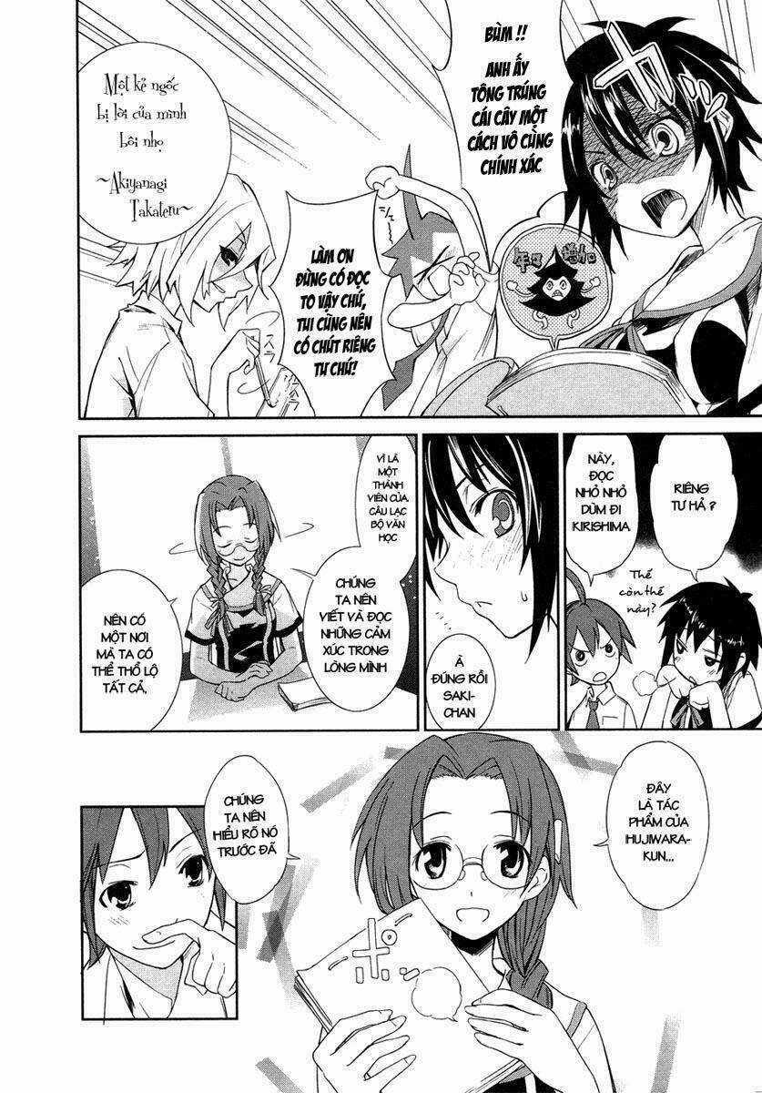 Yumekui Merry - Chapter 5 - Trang 9