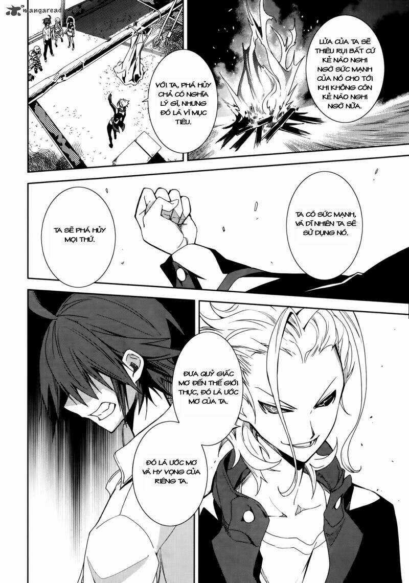 Yumekui Merry - Chapter 51 - Trang 13