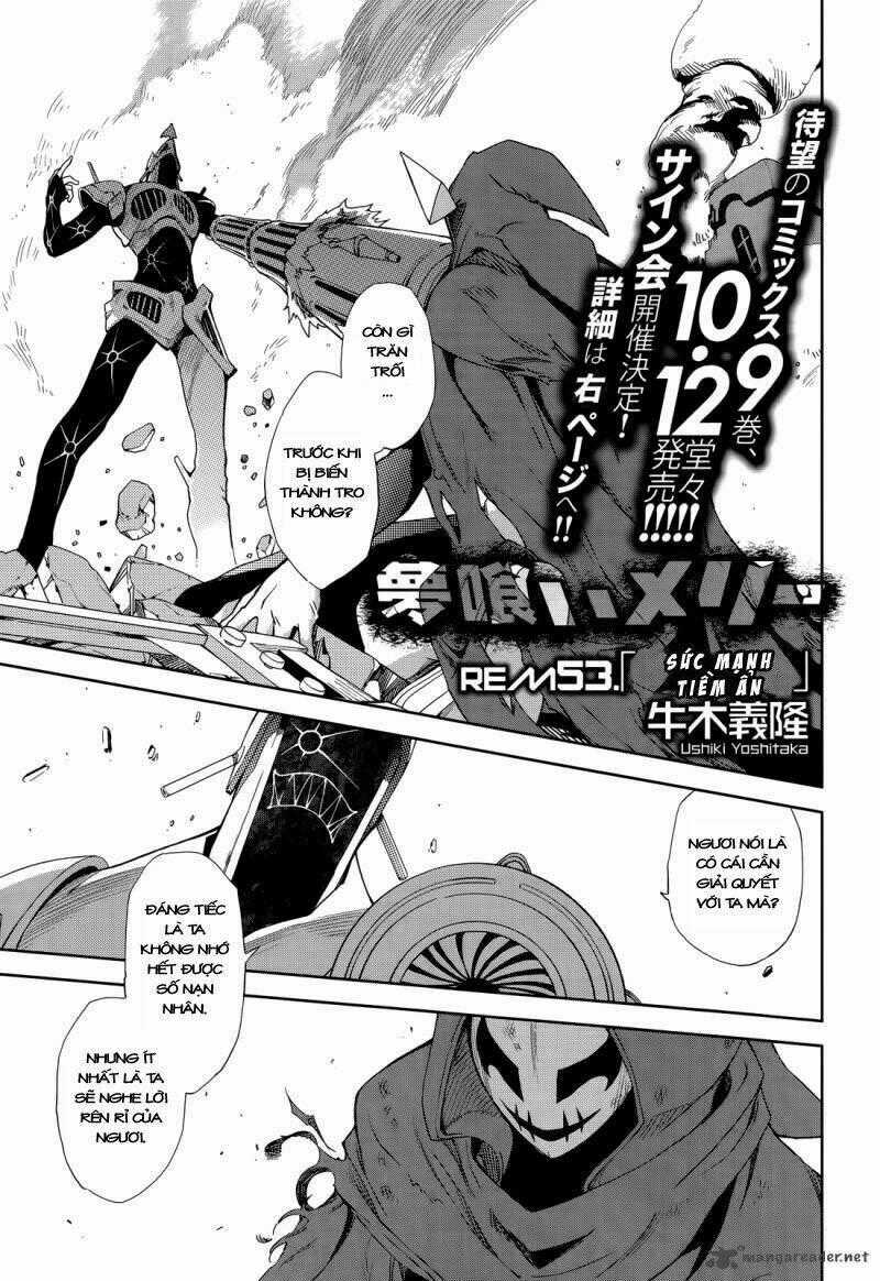 Yumekui Merry - Chapter 53 - Trang 2