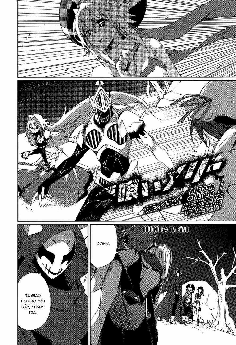 Yumekui Merry - Chapter 54 - Trang 3