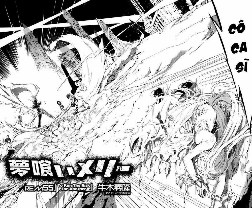 Yumekui Merry - Chapter 55 - Trang 3