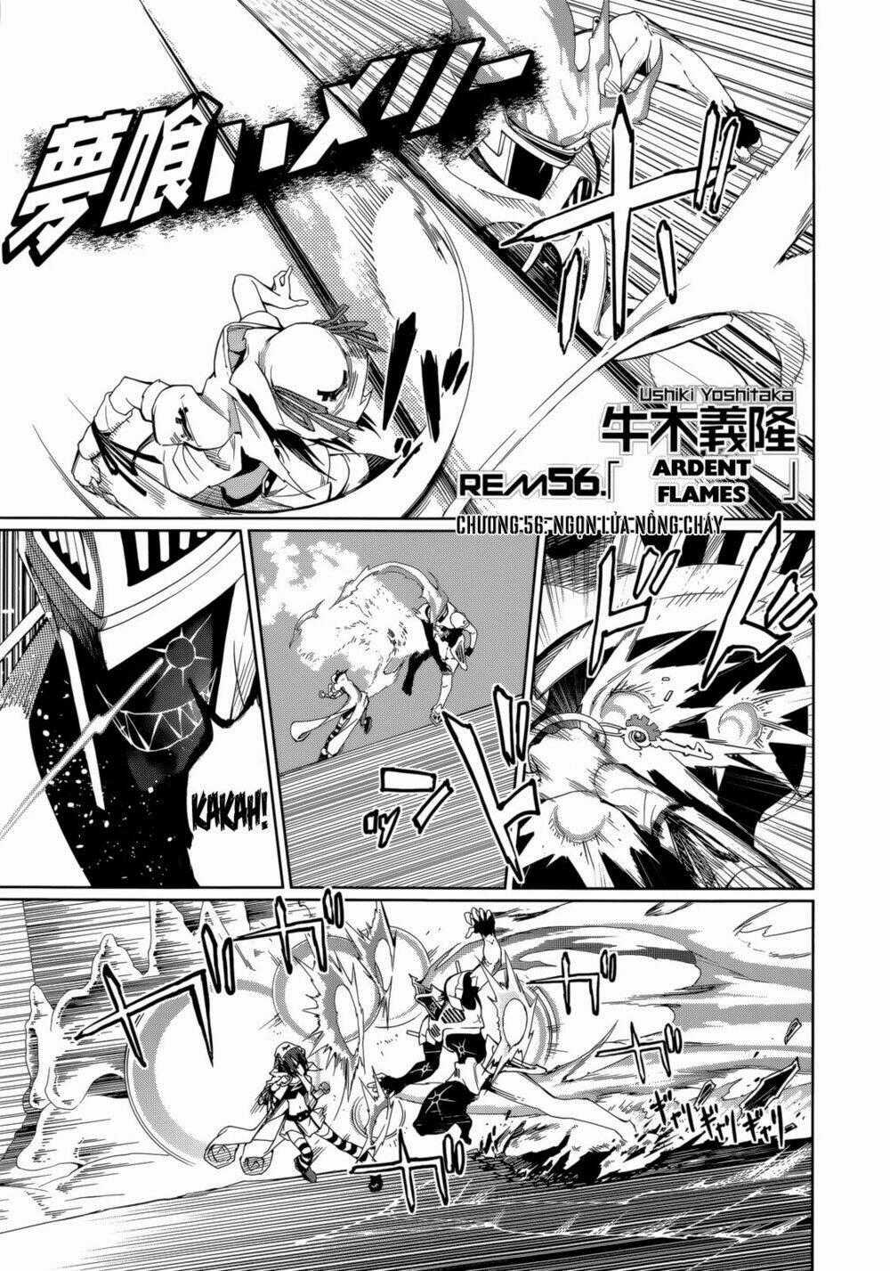 Yumekui Merry - Chapter 56 - Trang 2