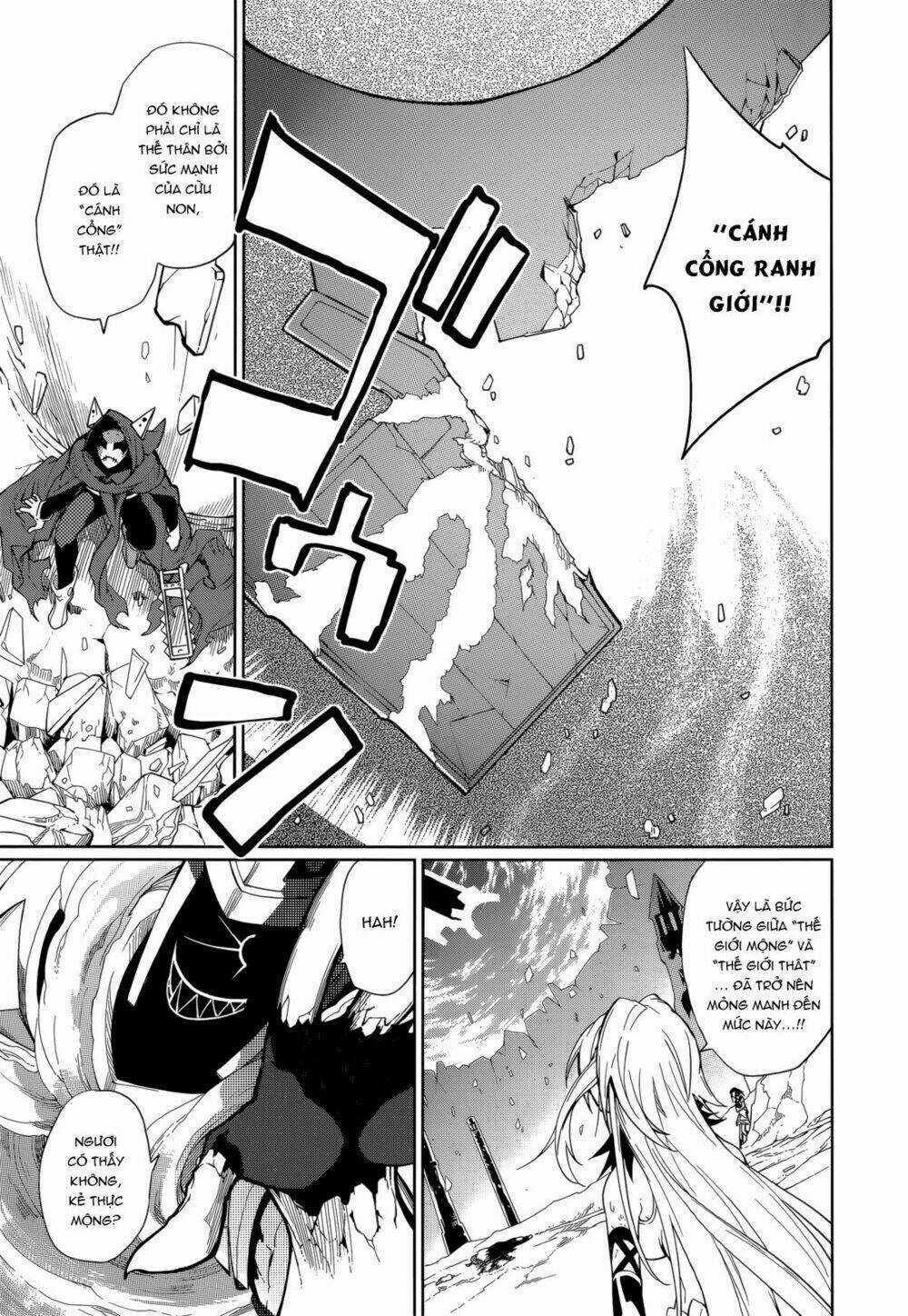 Yumekui Merry - Chapter 57 - Trang 19