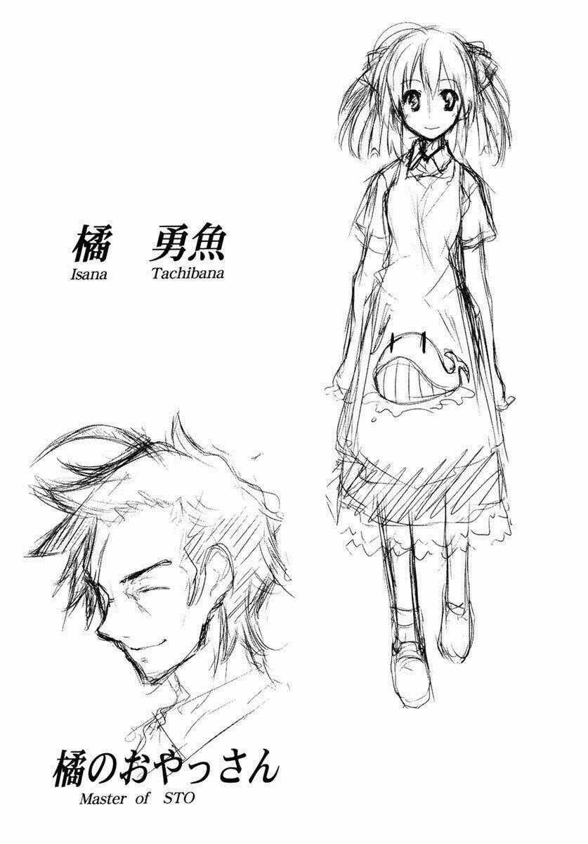 Yumekui Merry - Chapter 6 - Trang 1