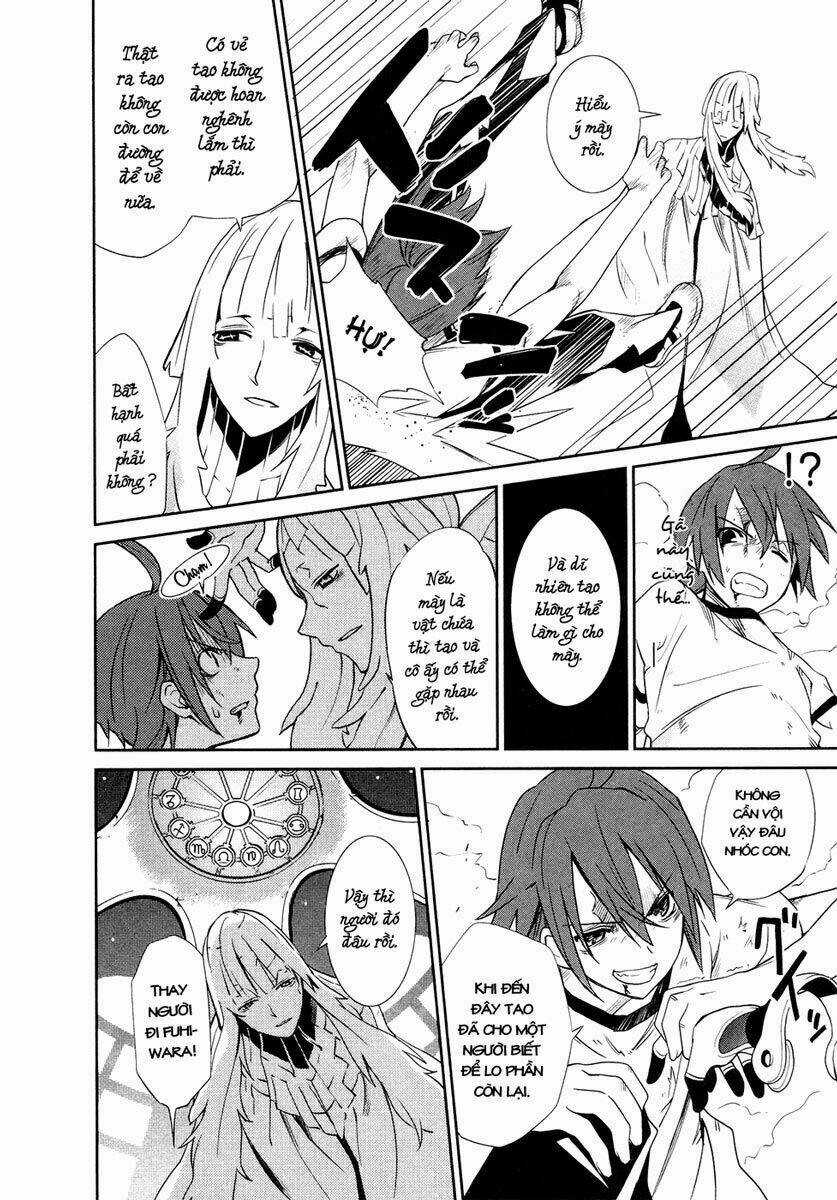 Yumekui Merry - Chapter 6 - Trang 11