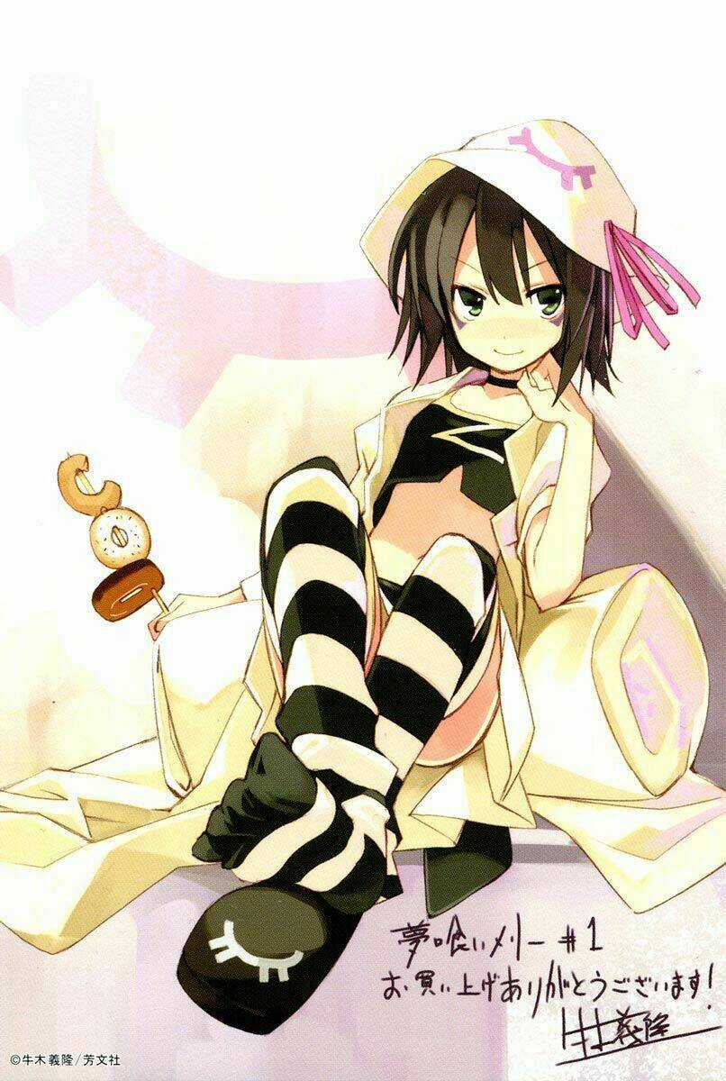 Yumekui Merry - Chapter 6 - Trang 33