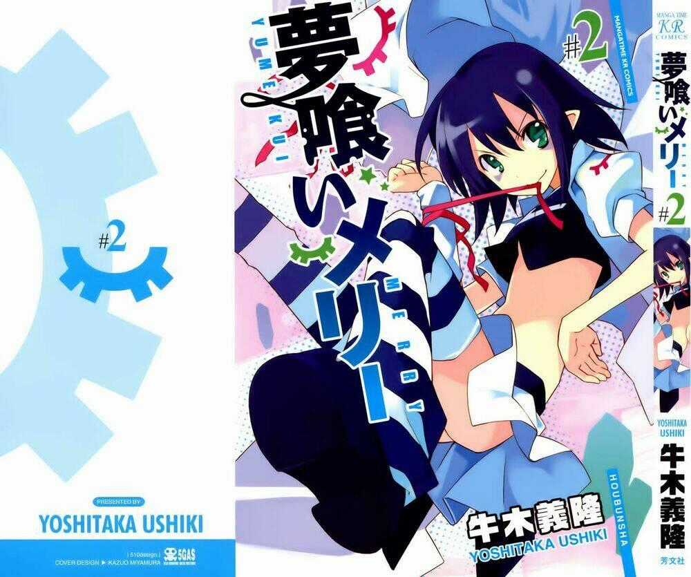 Yumekui Merry - Chapter 7 - Trang 2