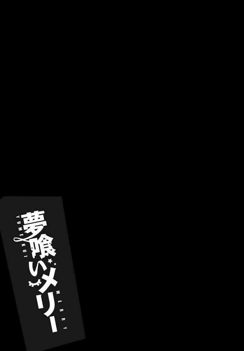 Yumekui Merry - Chapter 7 - Trang 23