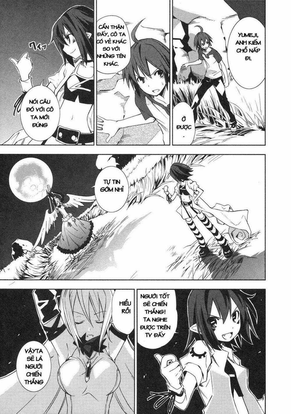 Yumekui Merry - Chapter 9 - Trang 7