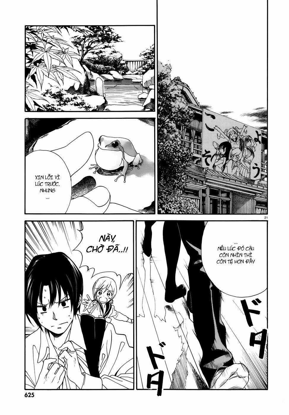 Yumekuri - Chapter 1 - Trang 21