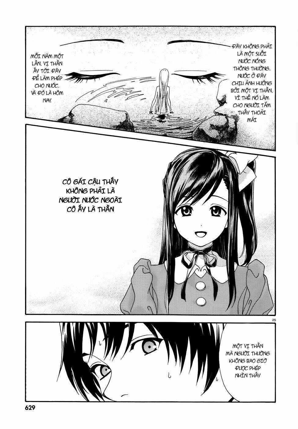 Yumekuri - Chapter 1 - Trang 25