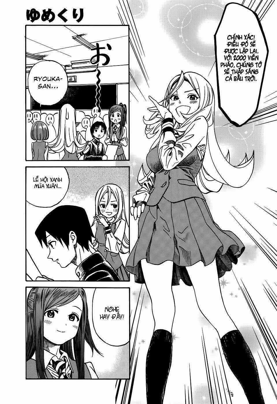 Yumekuri - Chapter 10 - Trang 21