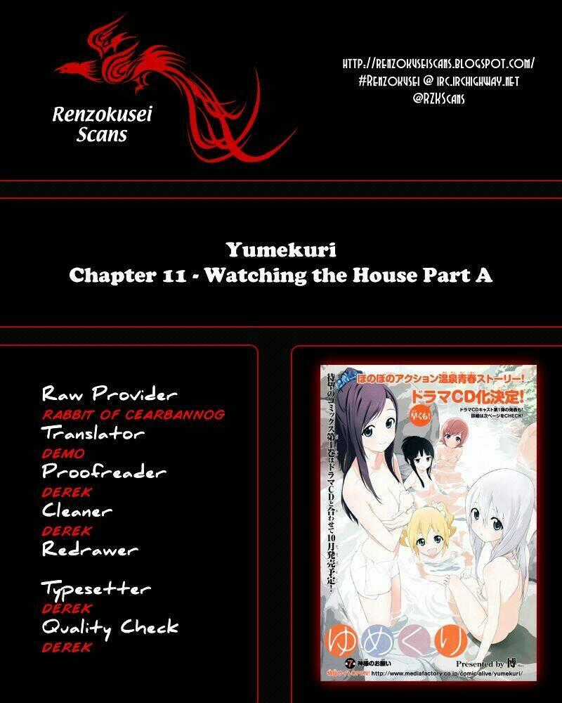 Yumekuri - Chapter 11.1 - Trang 2