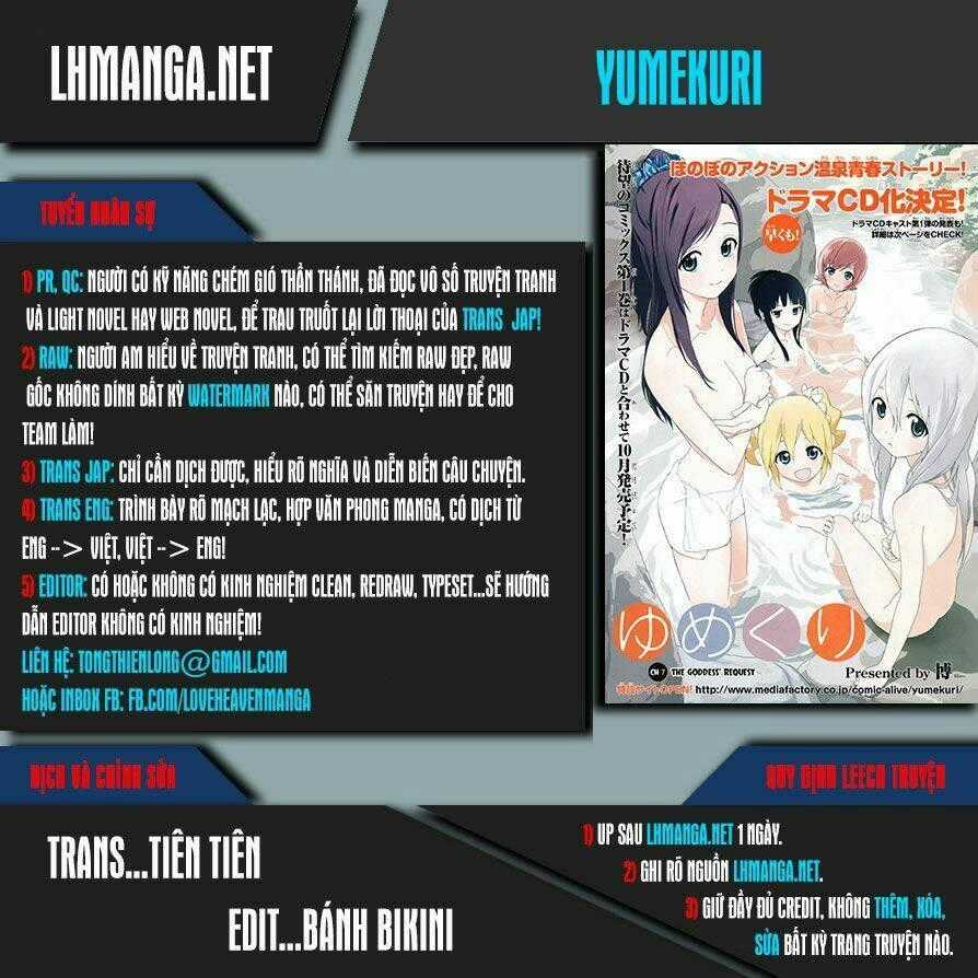Yumekuri - Chapter 12.2 - Trang 1