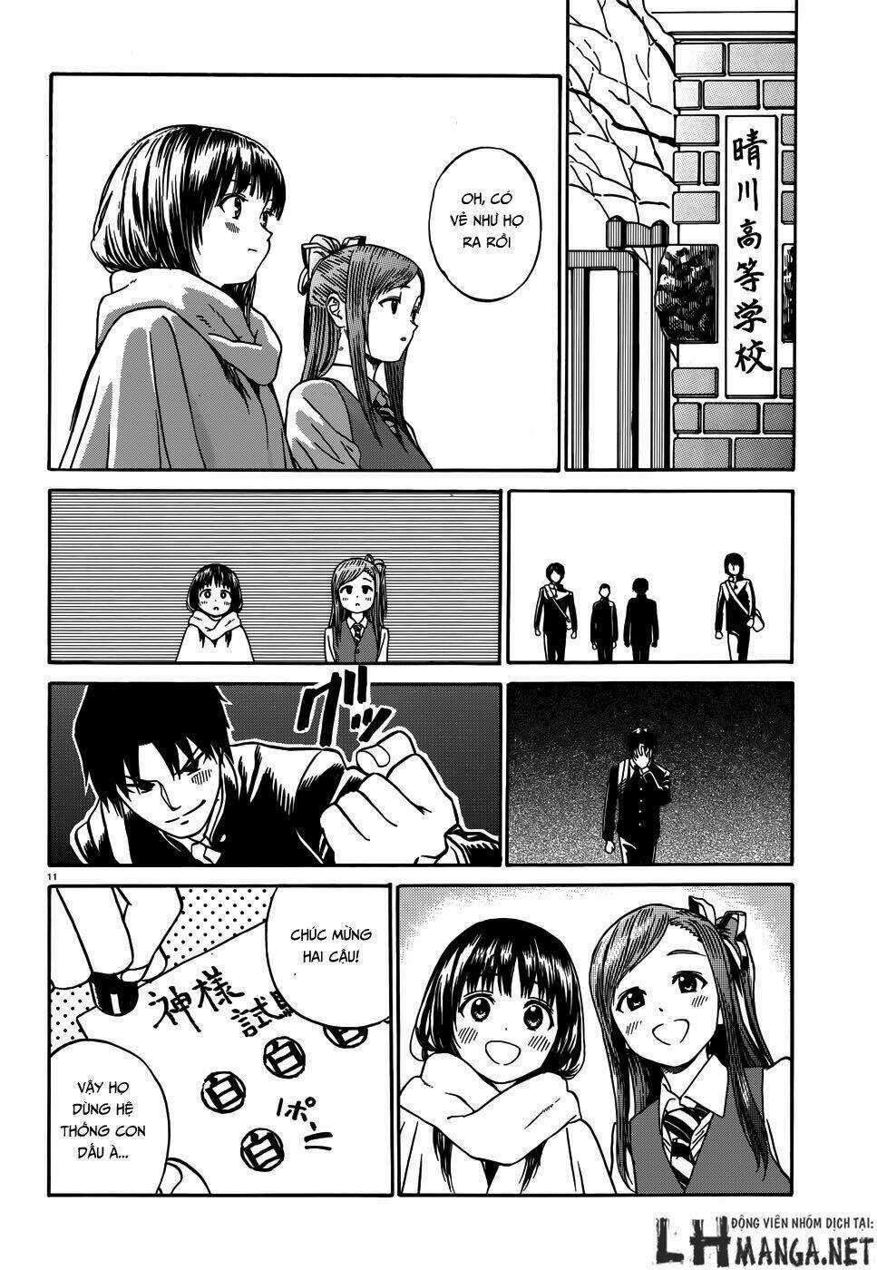 Yumekuri - Chapter 12.2 - Trang 12