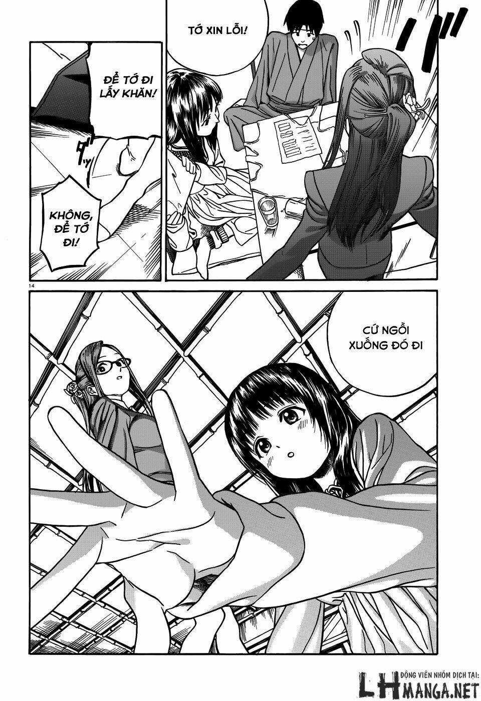 Yumekuri - Chapter 12 - Trang 16