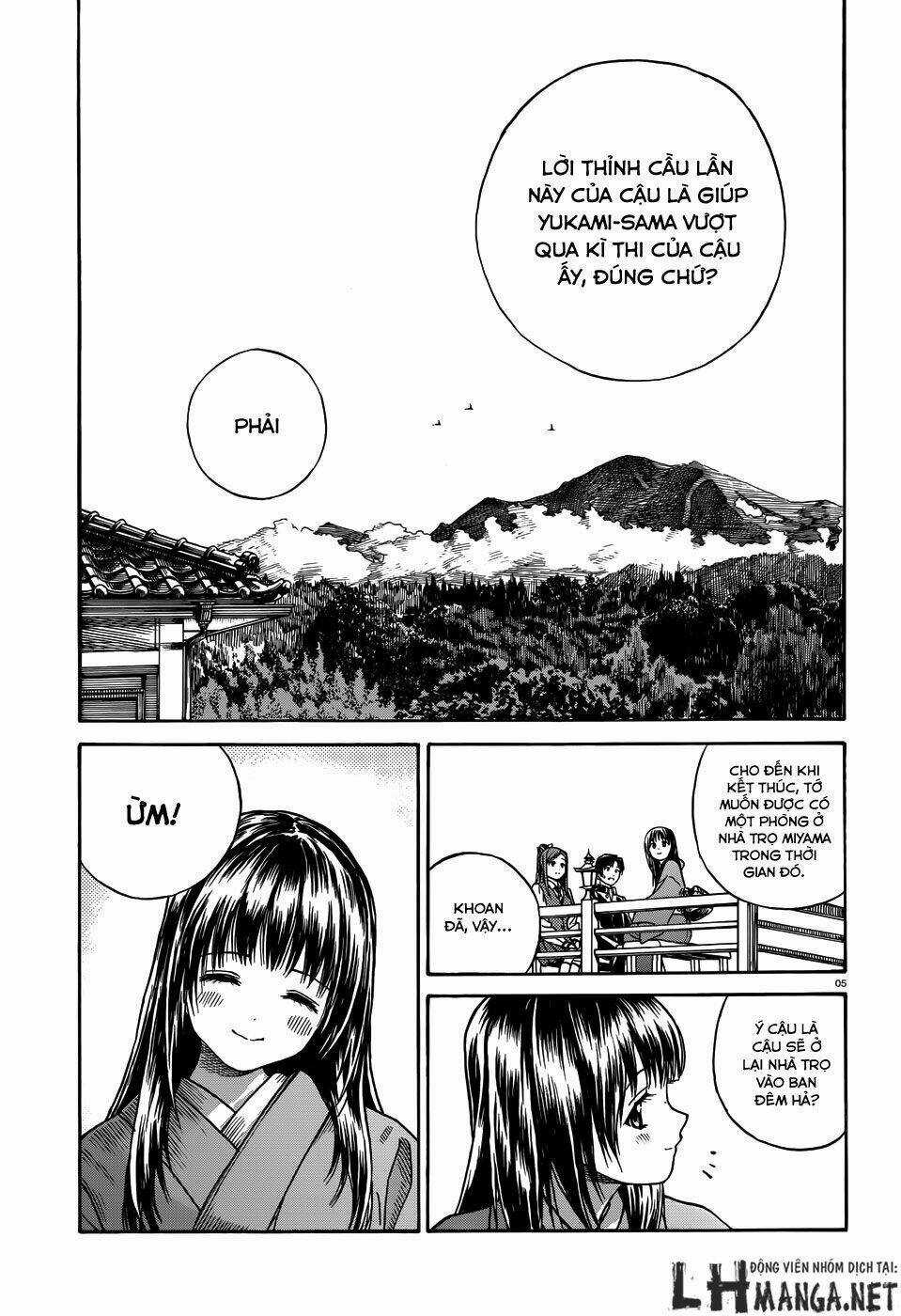 Yumekuri - Chapter 12 - Trang 7