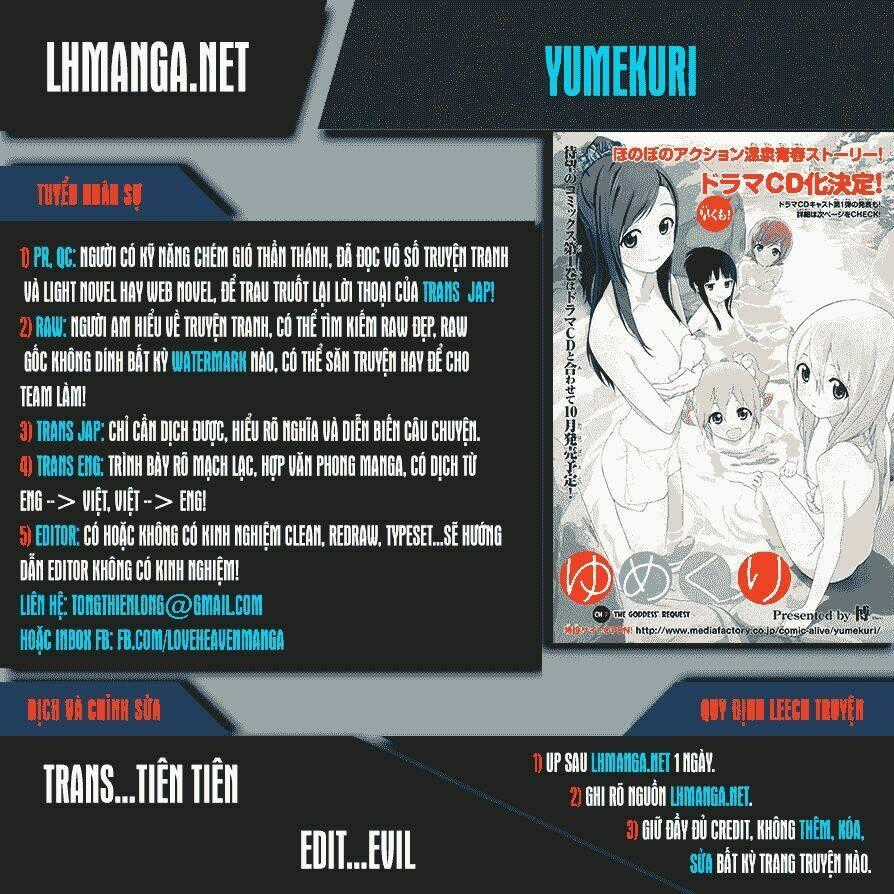 Yumekuri - Chapter 13 - Trang 1