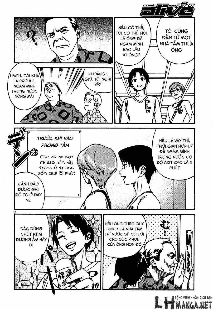 Yumekuri - Chapter 13 - Trang 17