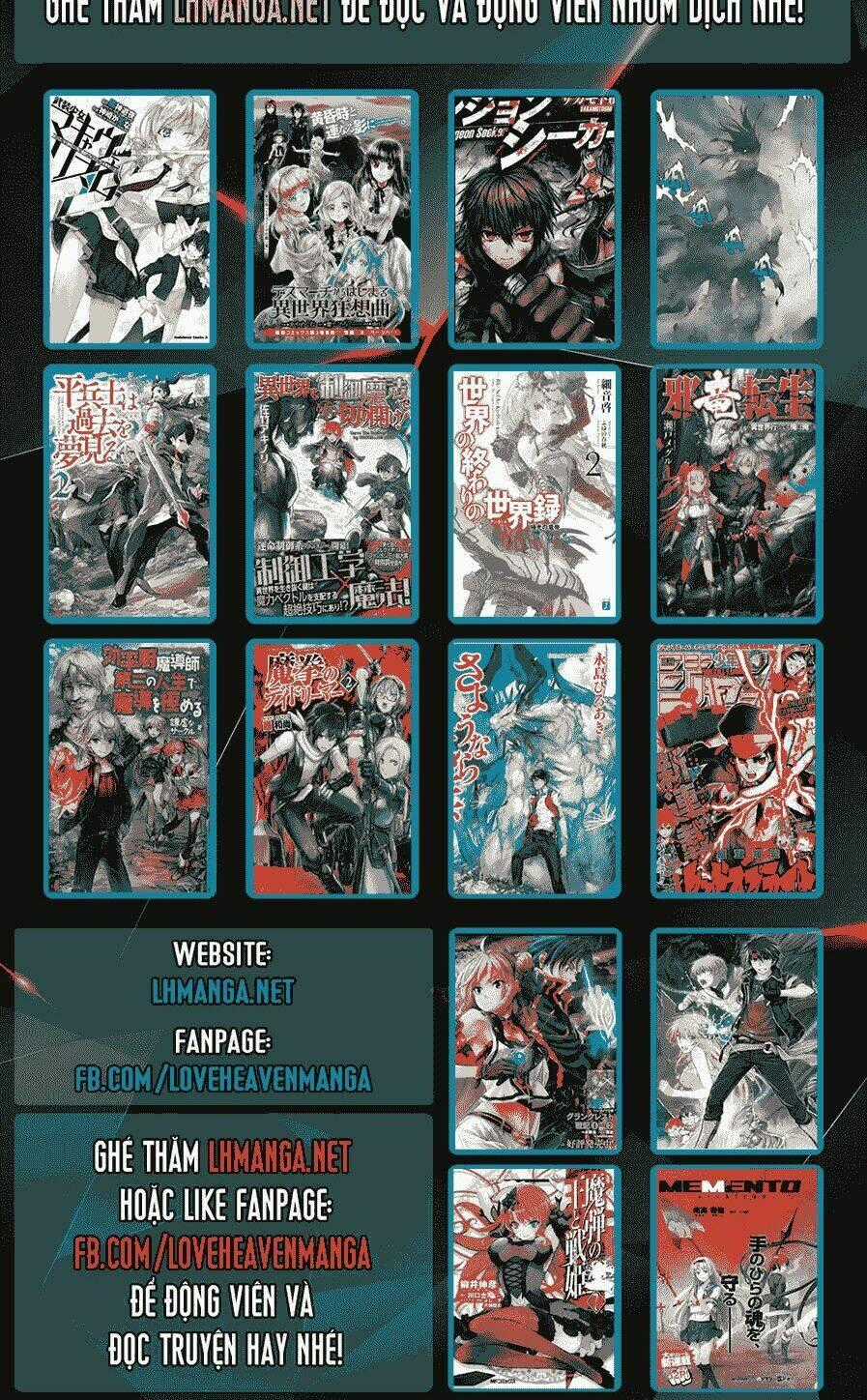 Yumekuri - Chapter 13 - Trang 24