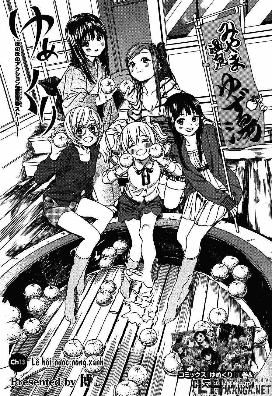 Yumekuri - Chapter 13 - Trang 6