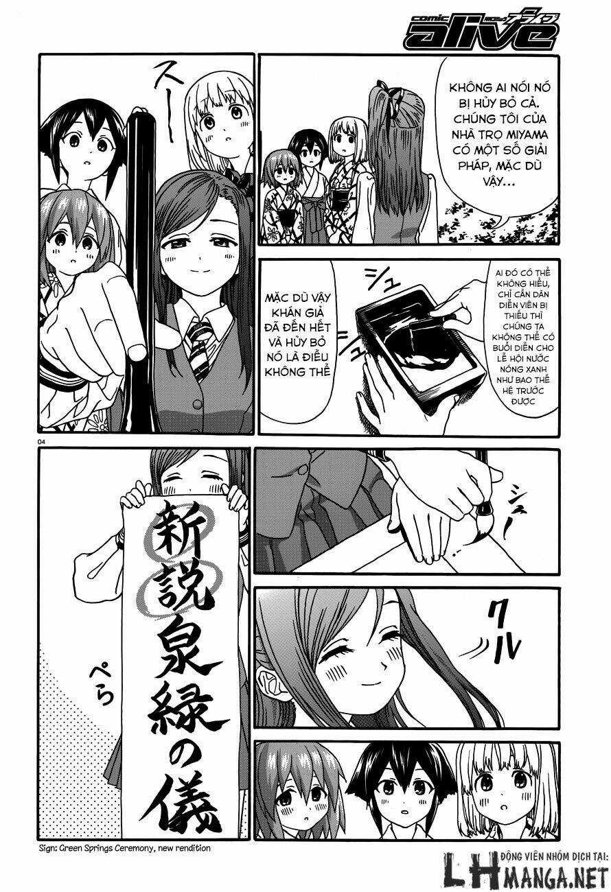 Yumekuri - Chapter 14 - Trang 9