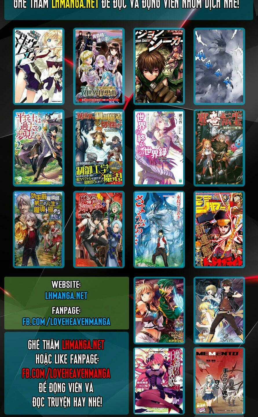 Yumekuri - Chapter 15 - Trang 11