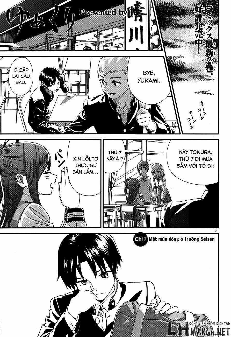 Yumekuri - Chapter 17 - Trang 3