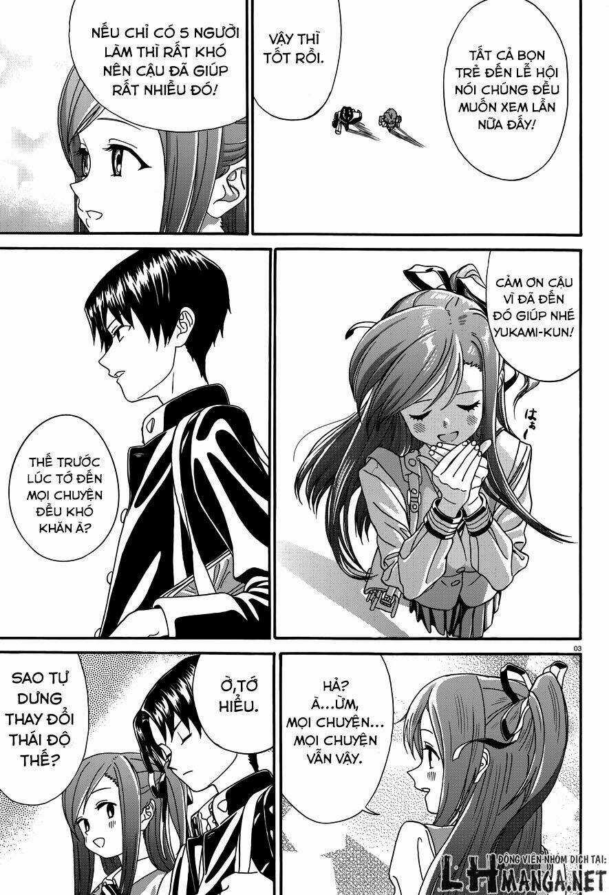 Yumekuri - Chapter 17 - Trang 5