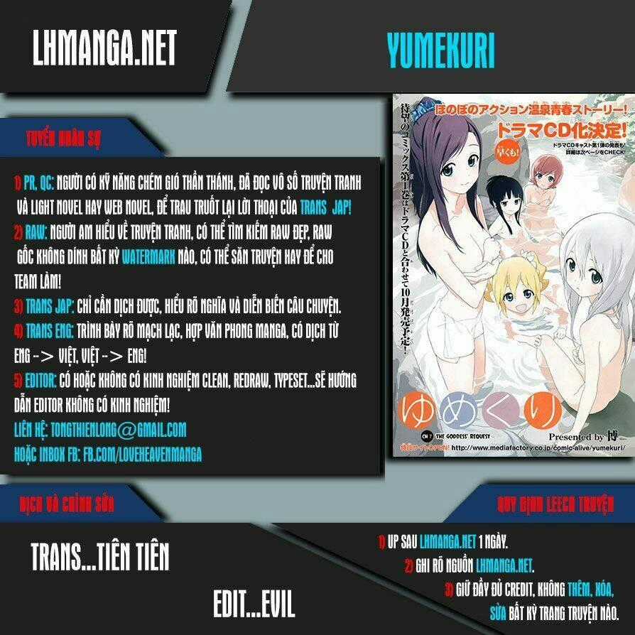 Yumekuri - Chapter 18 - Trang 19