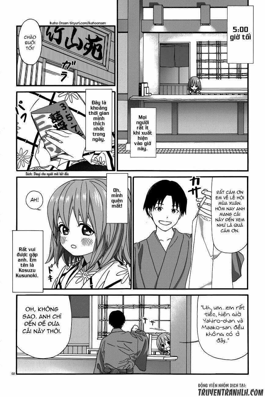 Yumekuri - Chapter 19.5 - Trang 2