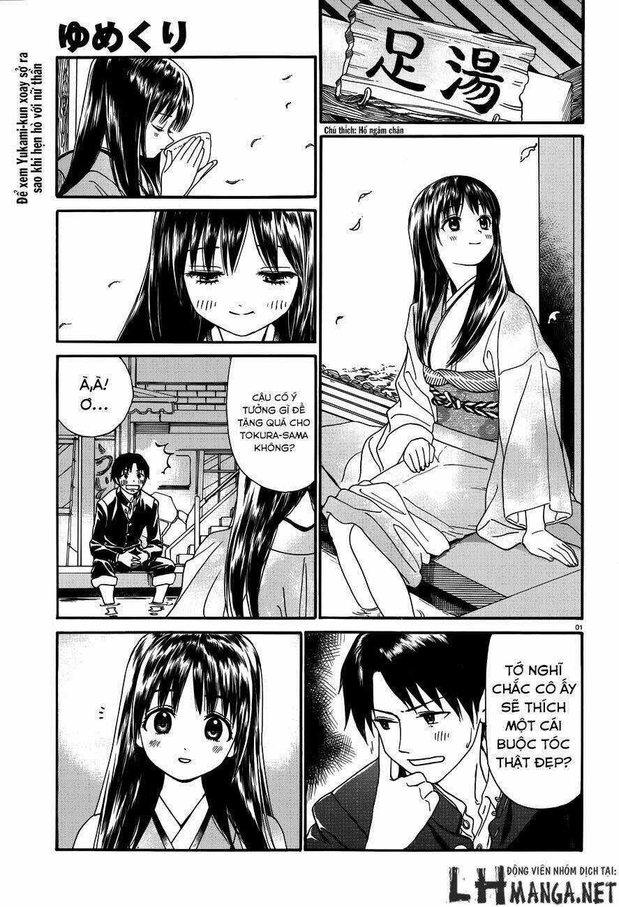 Yumekuri - Chapter 19 - Trang 3