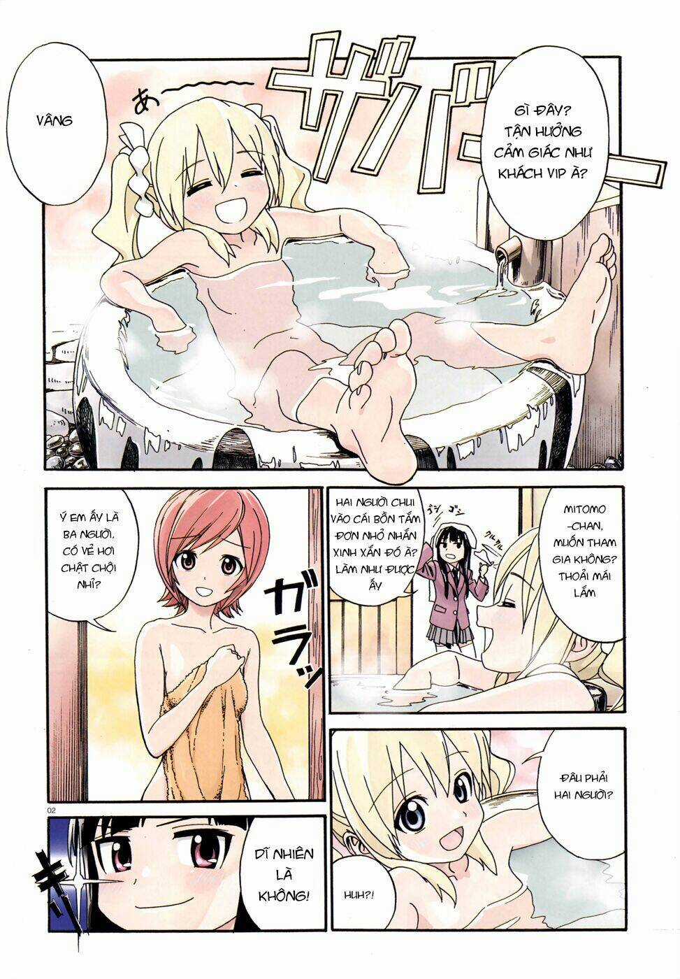 Yumekuri - Chapter 2.5 - Trang 4