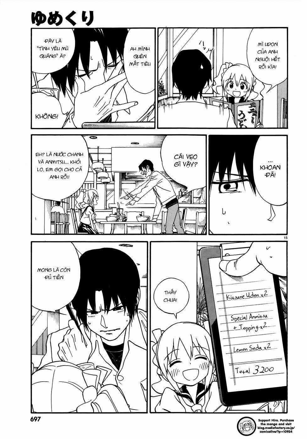 Yumekuri - Chapter 2 - Trang 16