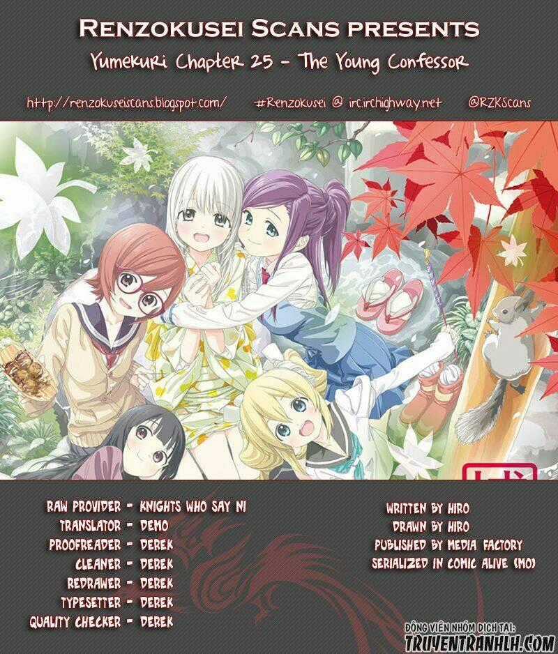 Yumekuri - Chapter 25 - Trang 1