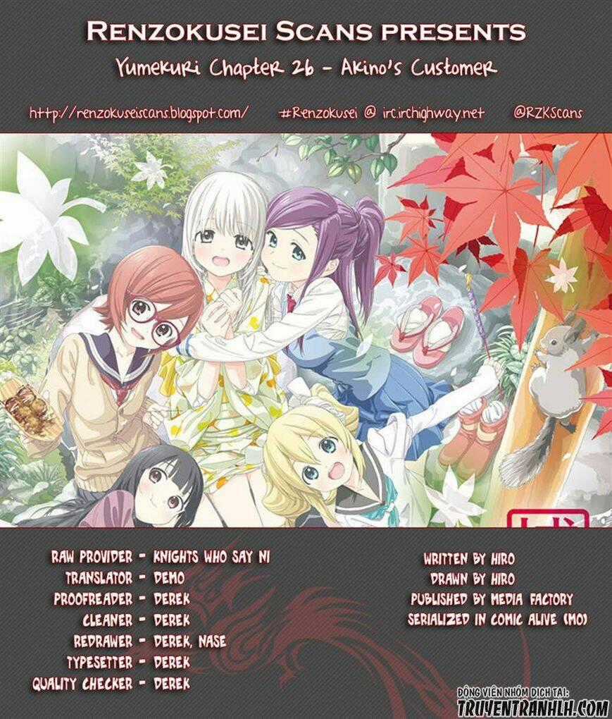 Yumekuri - Chapter 26 - Trang 22