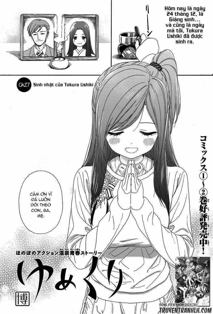 Yumekuri - Chapter 27 - Trang 3
