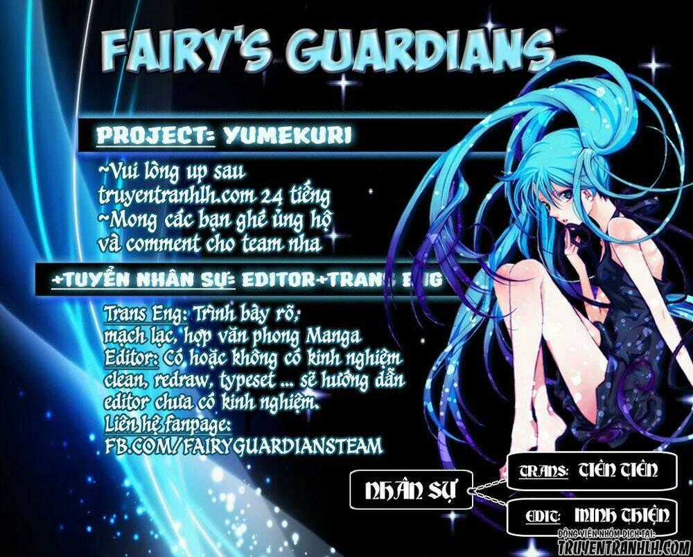 Yumekuri - Chapter 28 - Trang 1